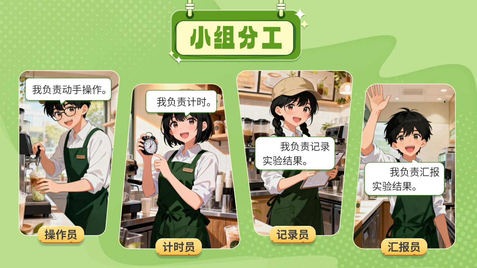 预览图 11
