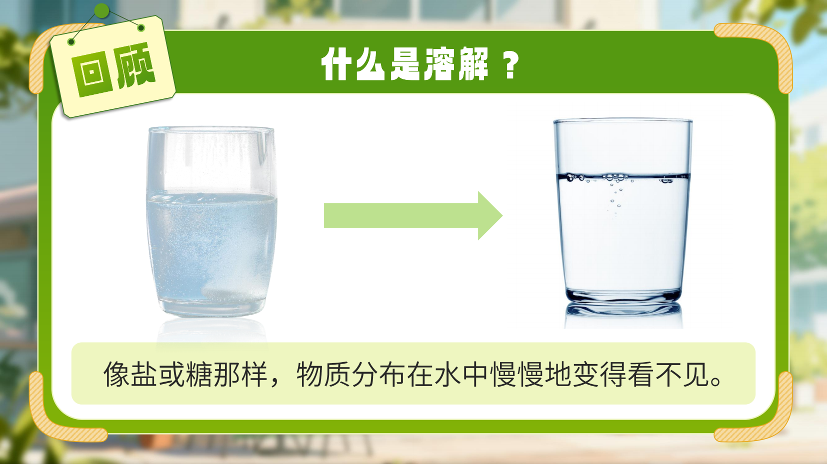 预览图 5