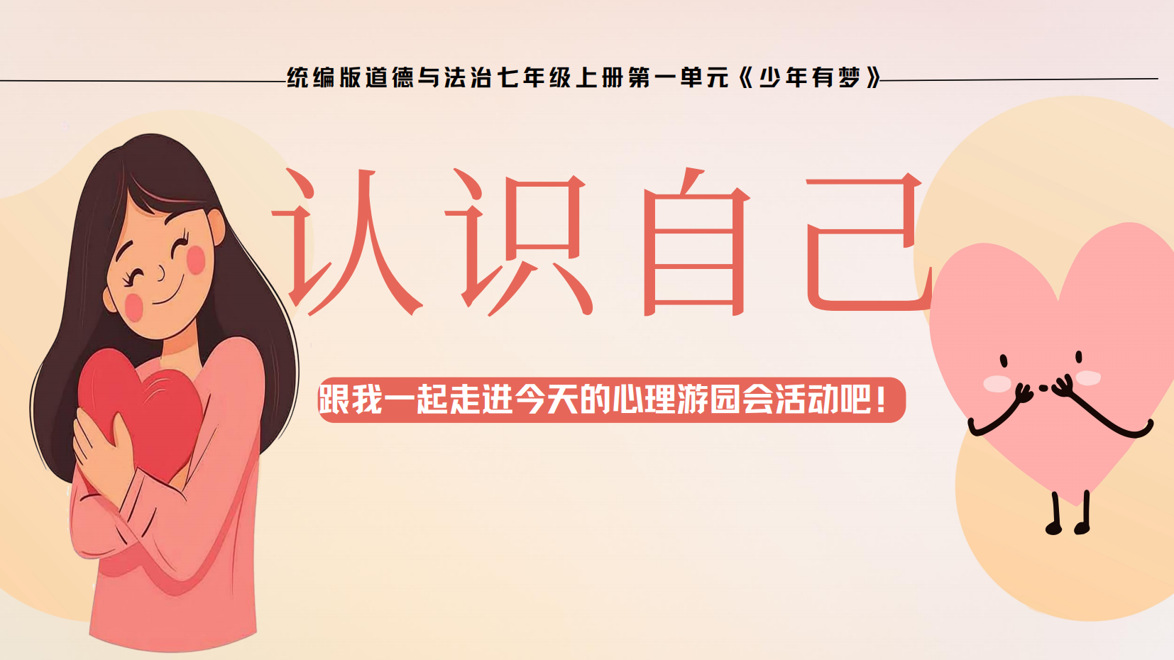 预览图 2