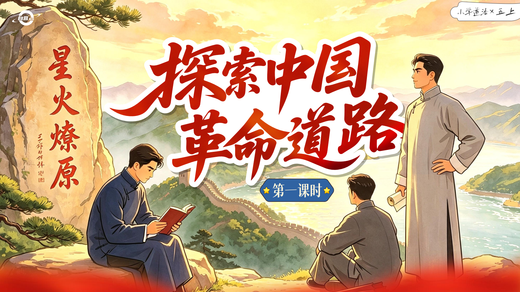 预览图 1