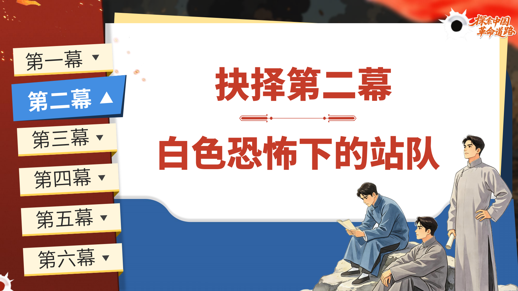 预览图 12