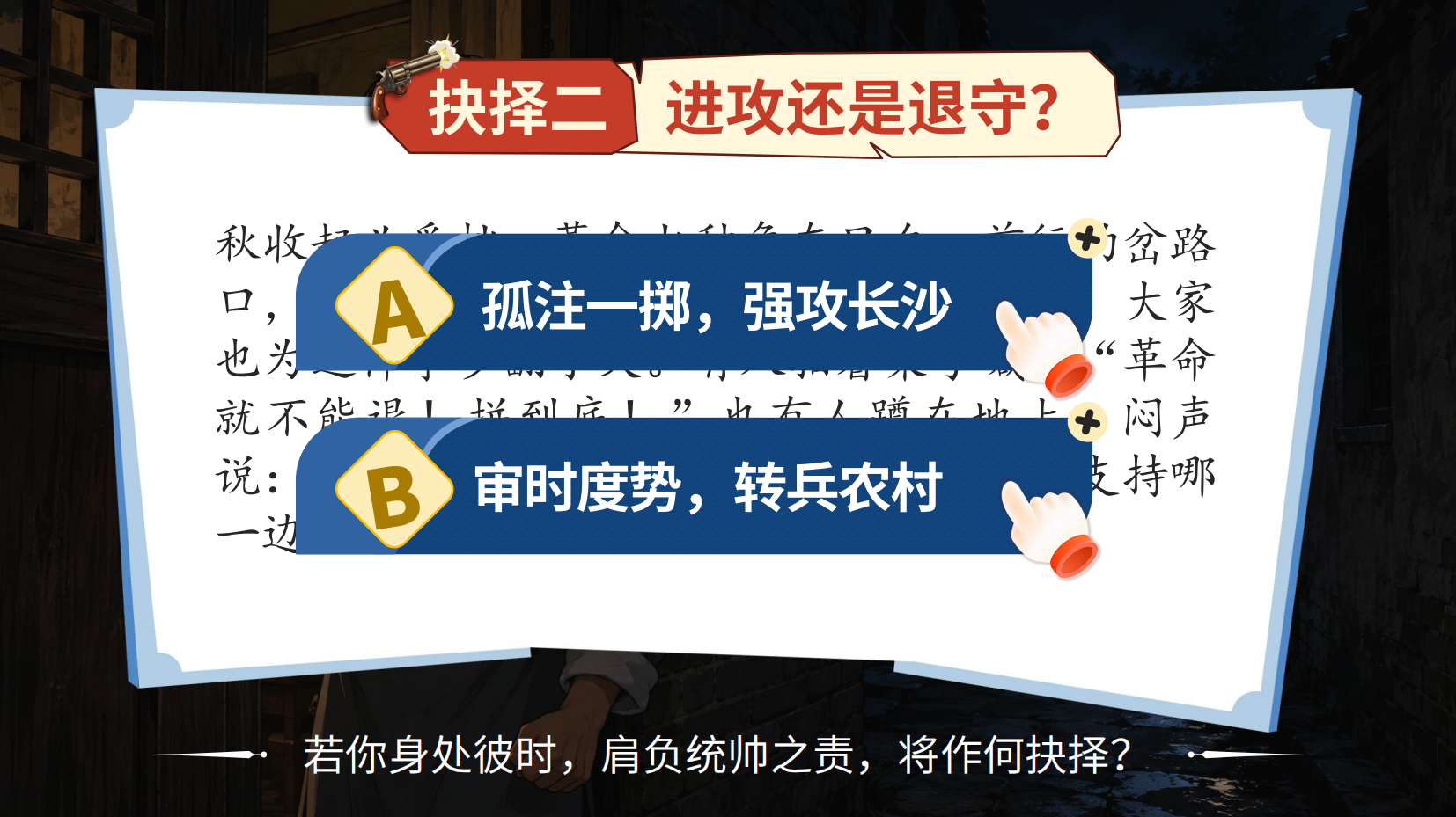 预览图 14