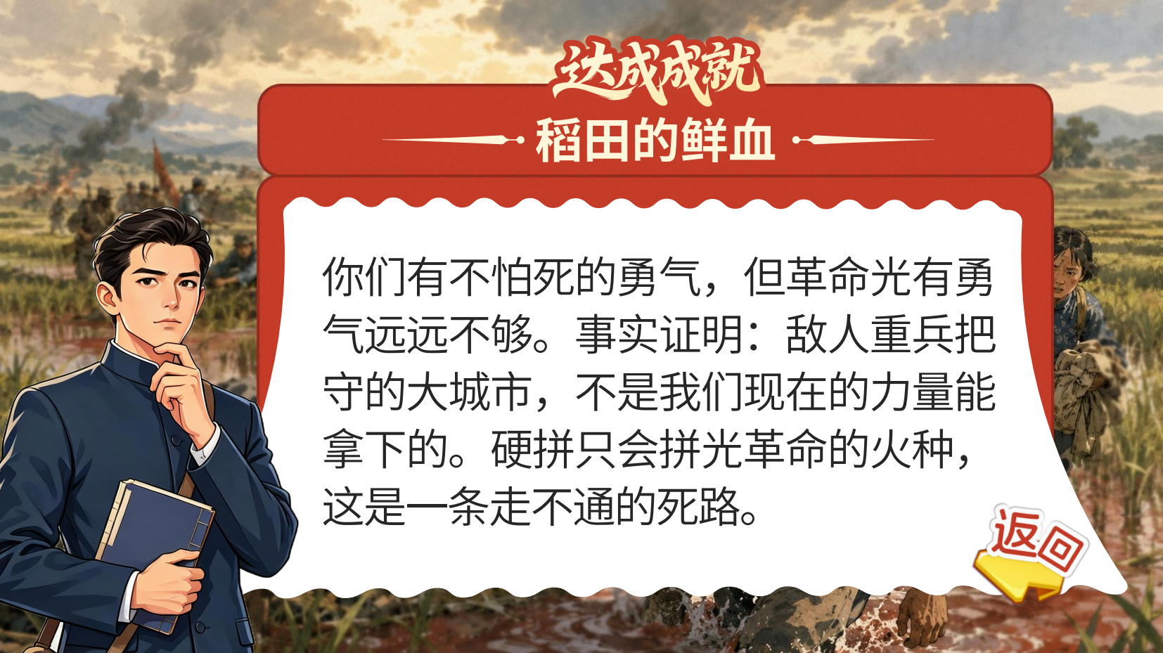 预览图 15
