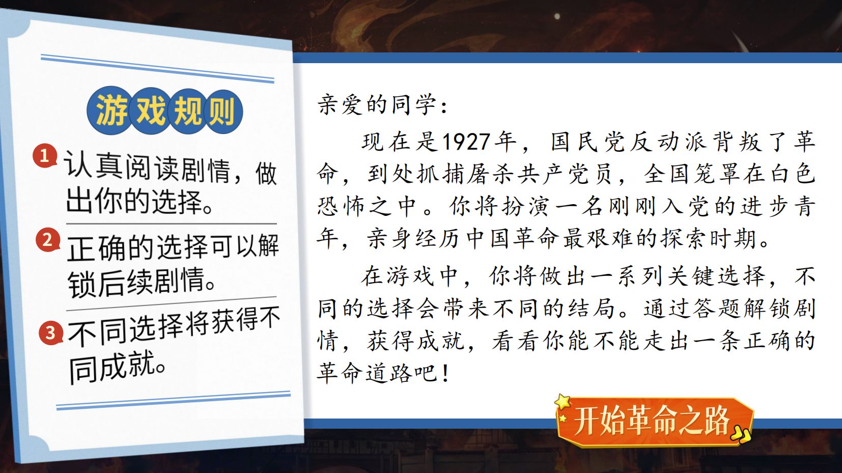 预览图 4