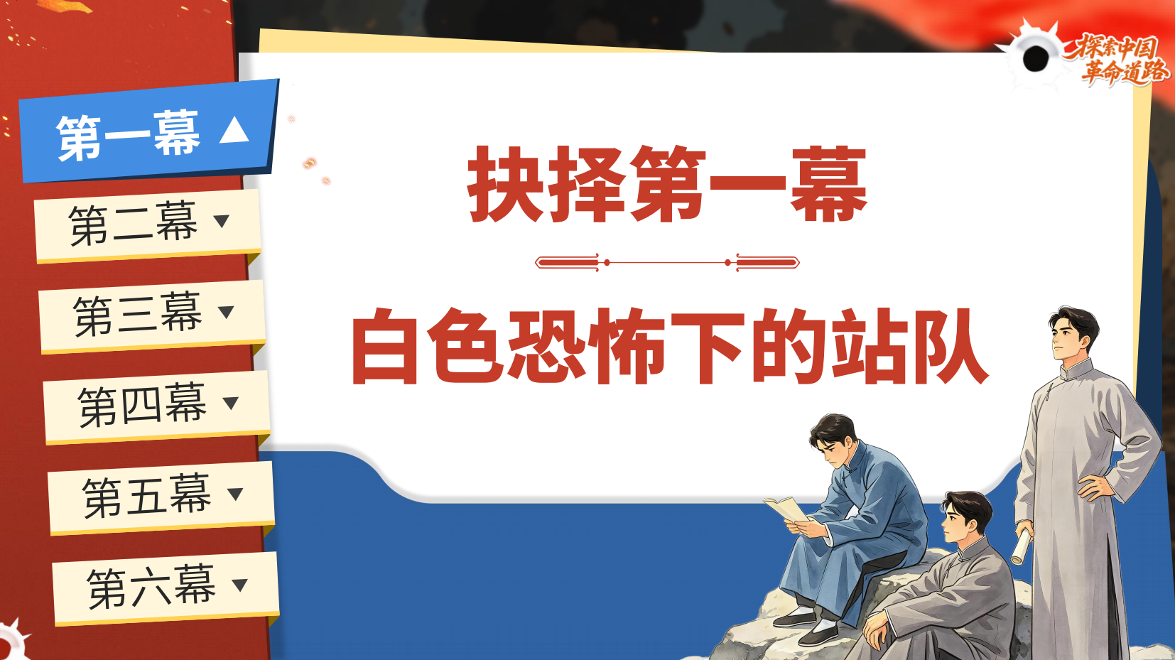 预览图 7