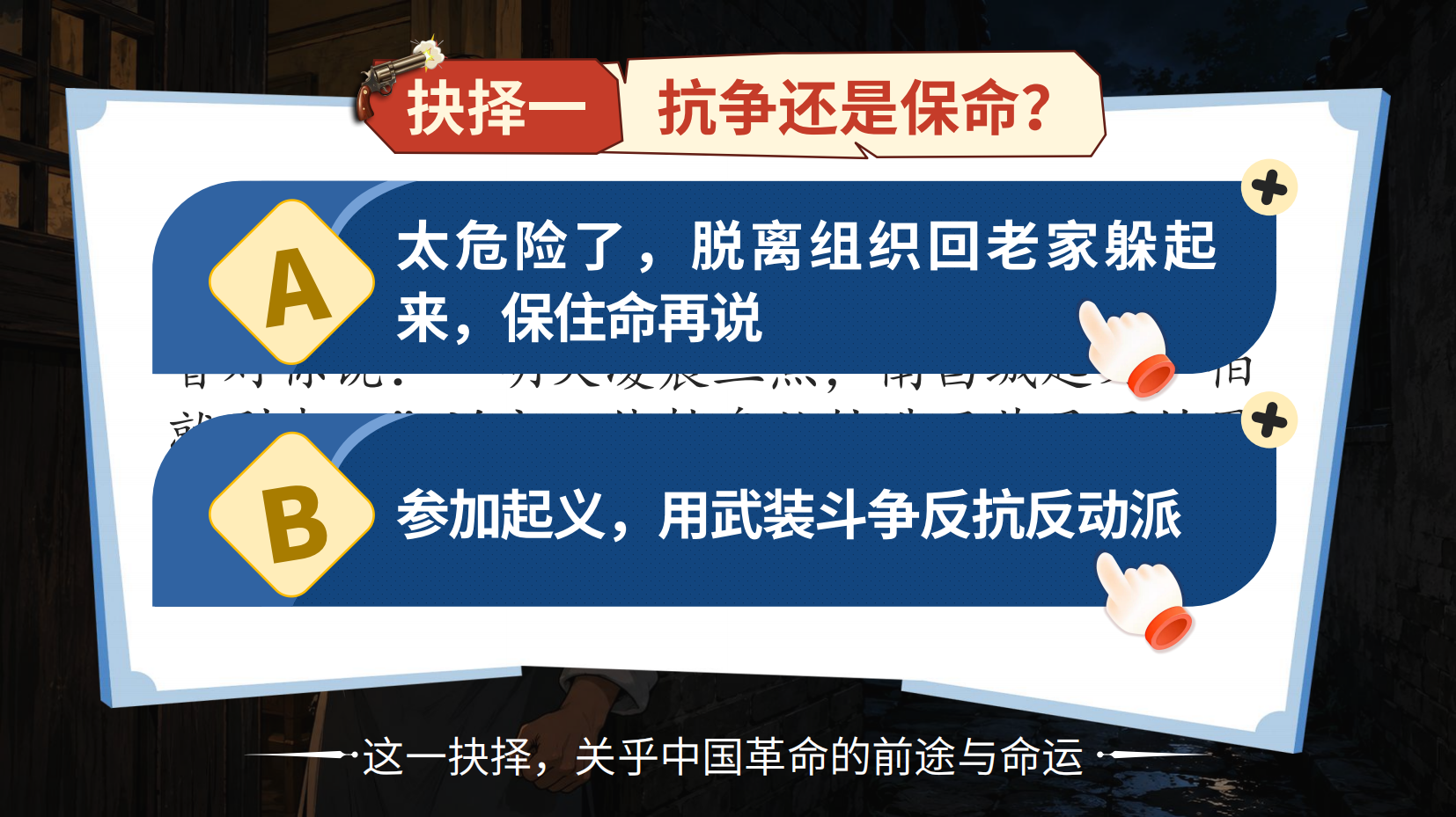 预览图 8
