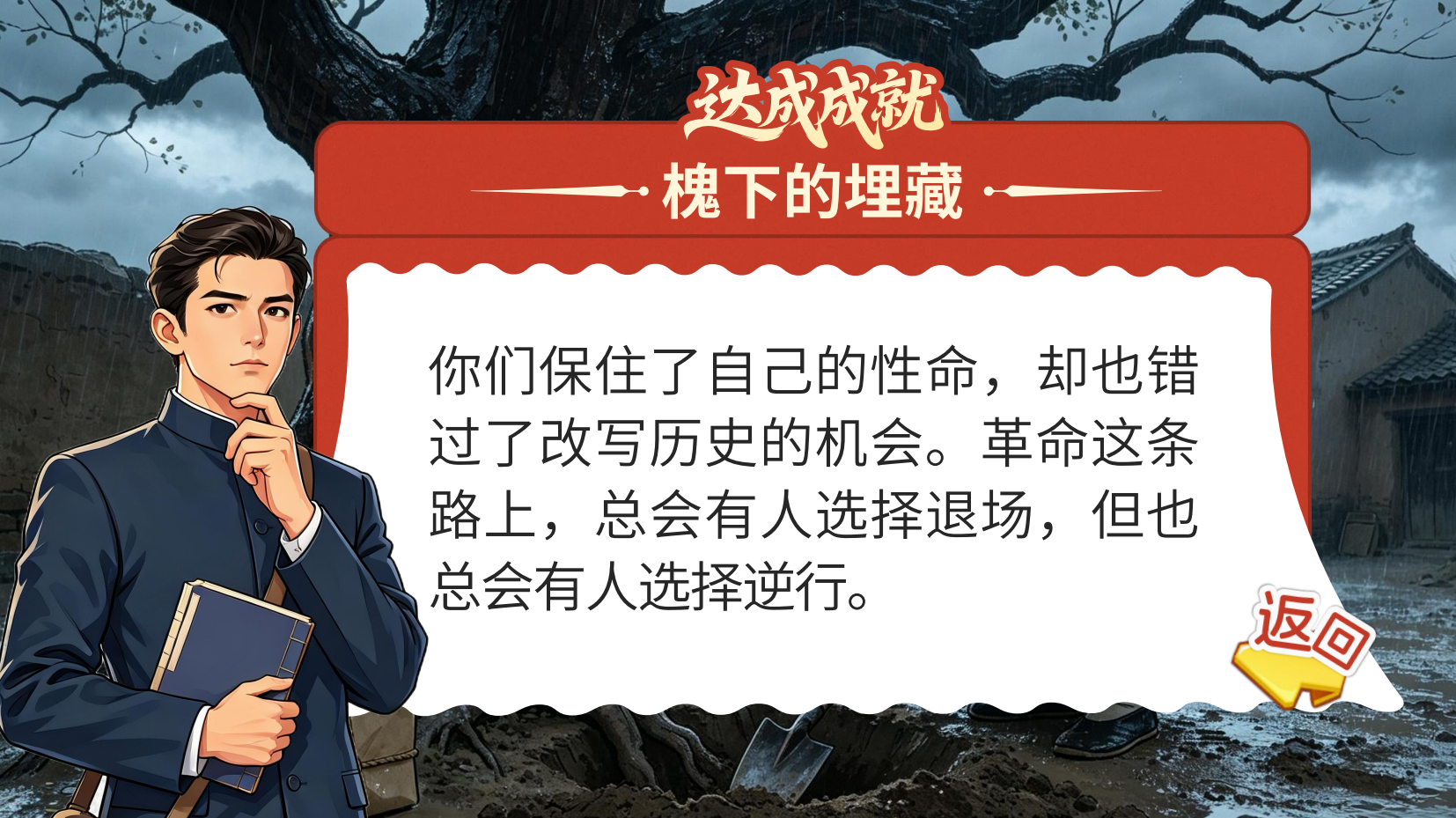 预览图 9
