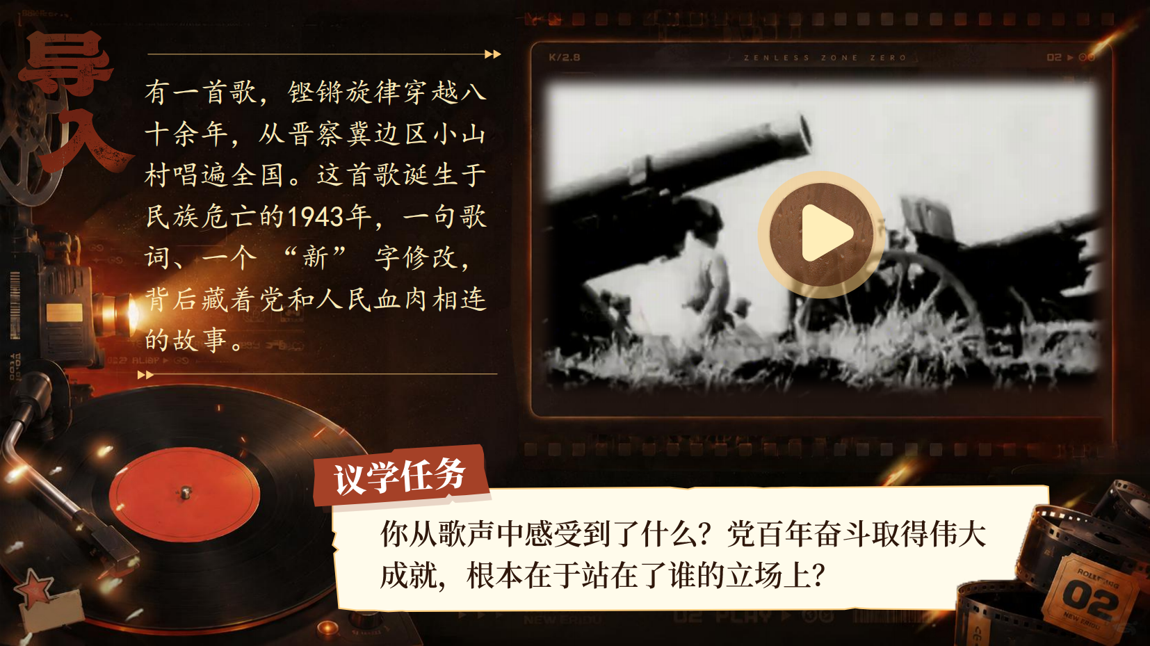 预览图 1