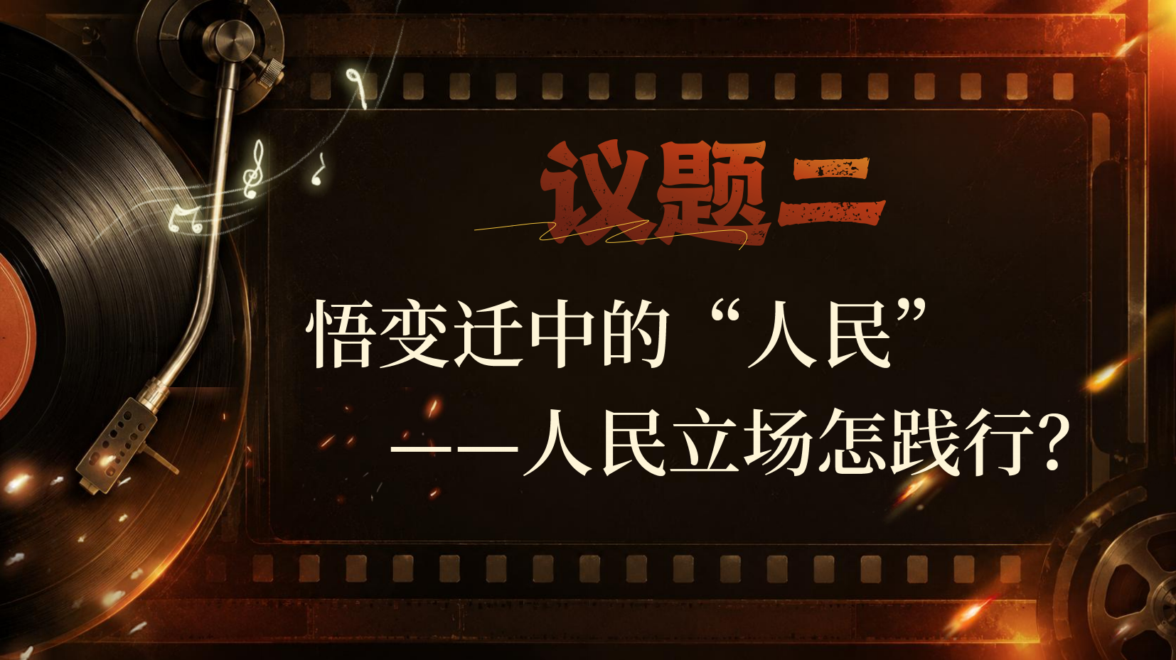 预览图 11