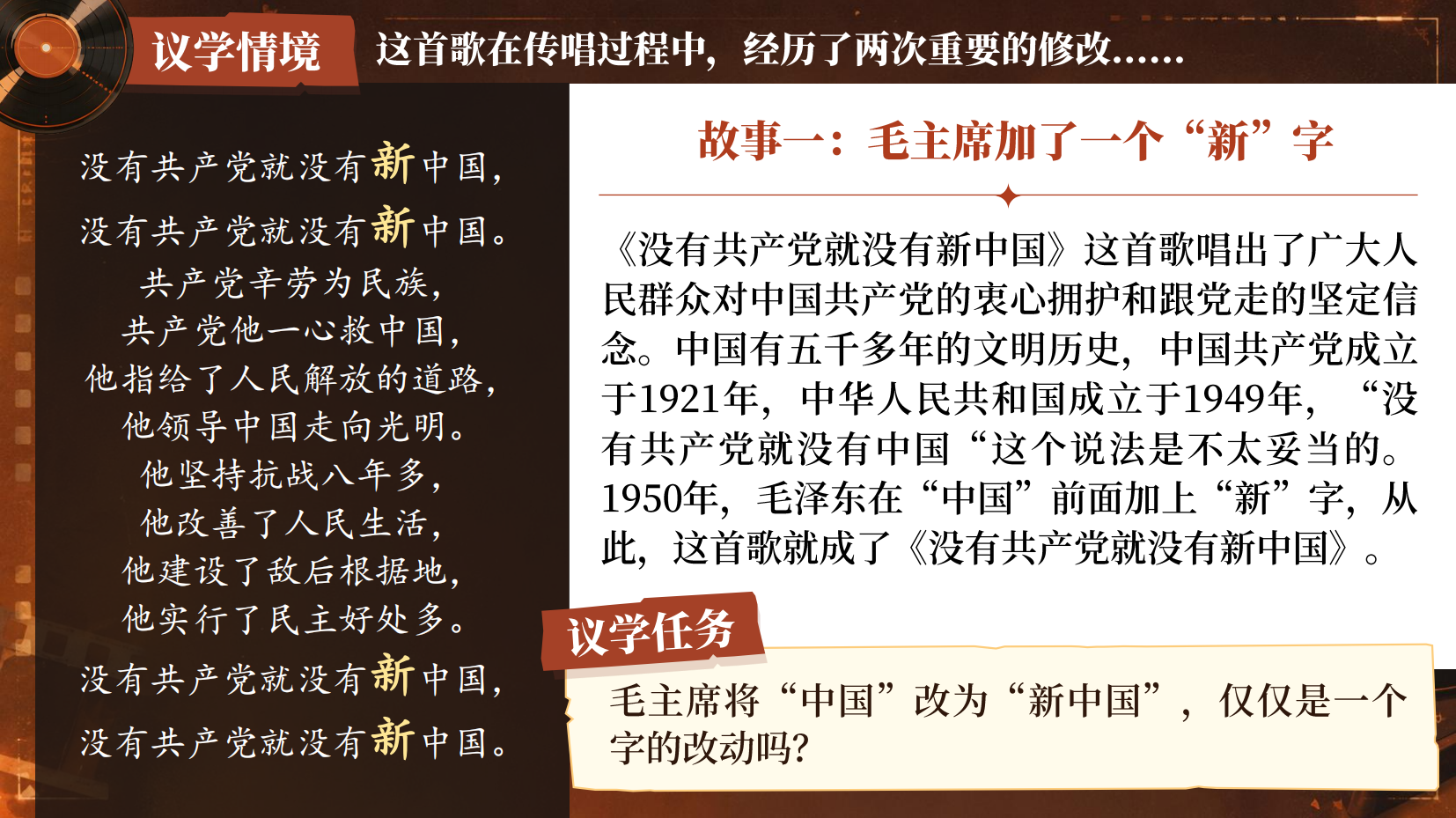 预览图 13
