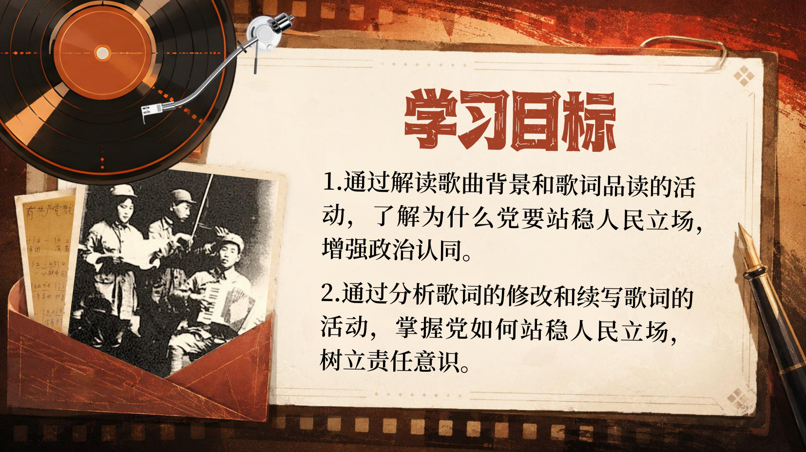 预览图 3