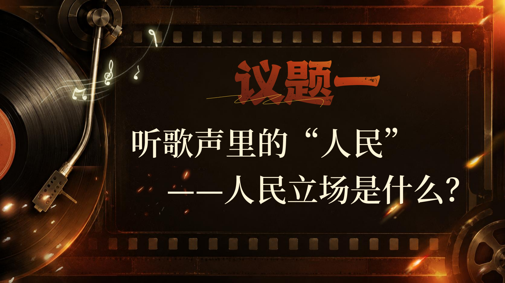 预览图 6