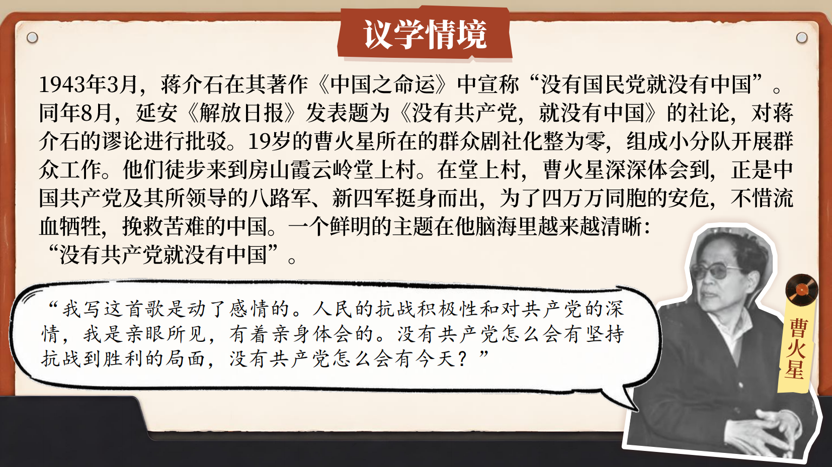 预览图 7