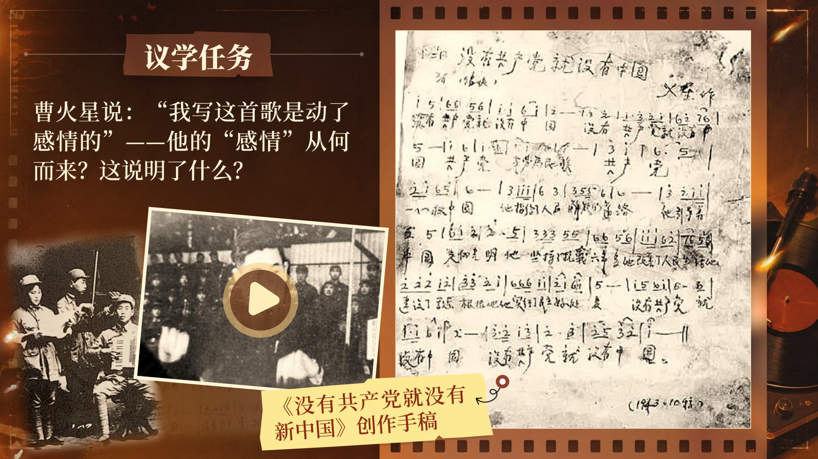 预览图 8
