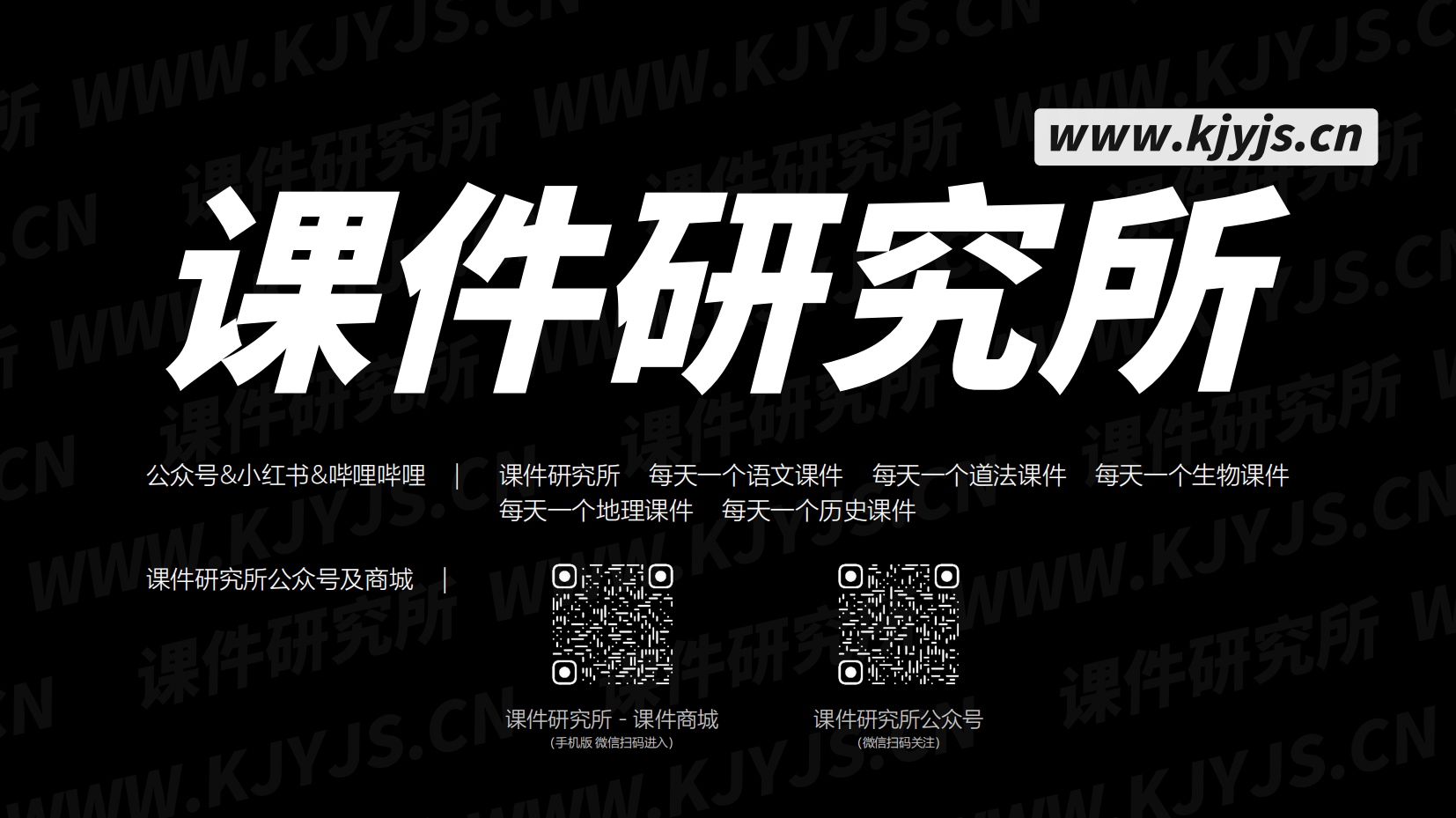 预览图 1