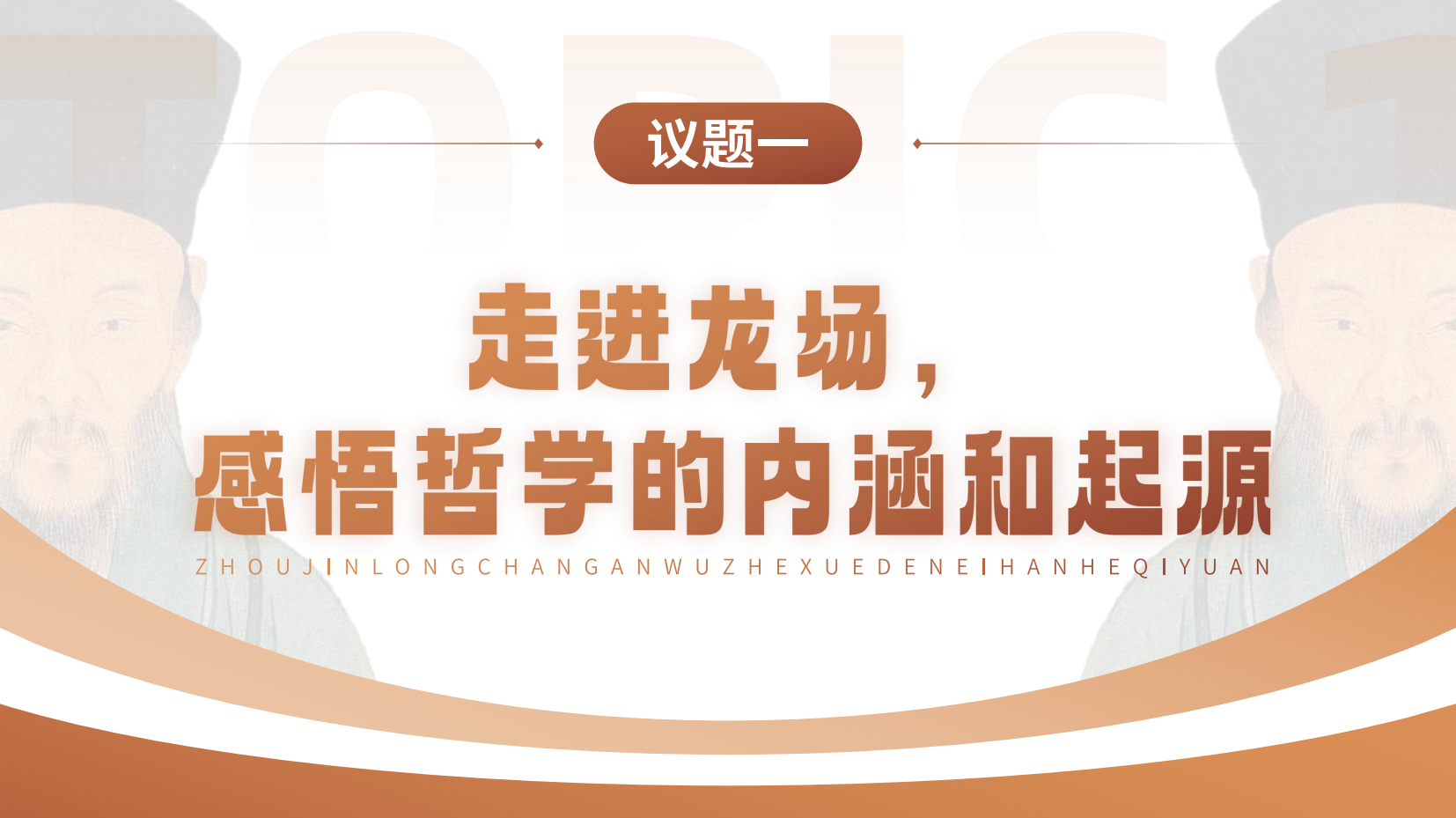 预览图 10