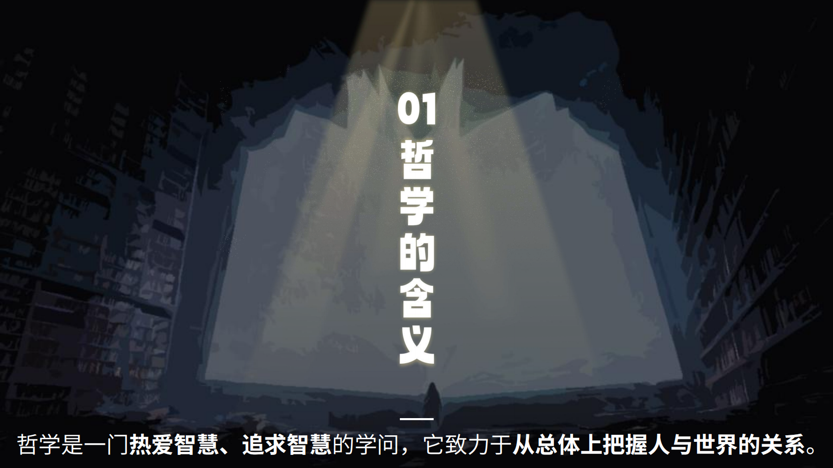 预览图 13