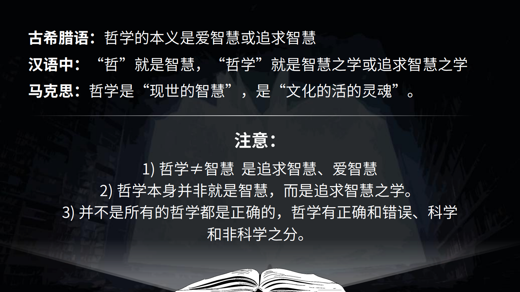 预览图 14