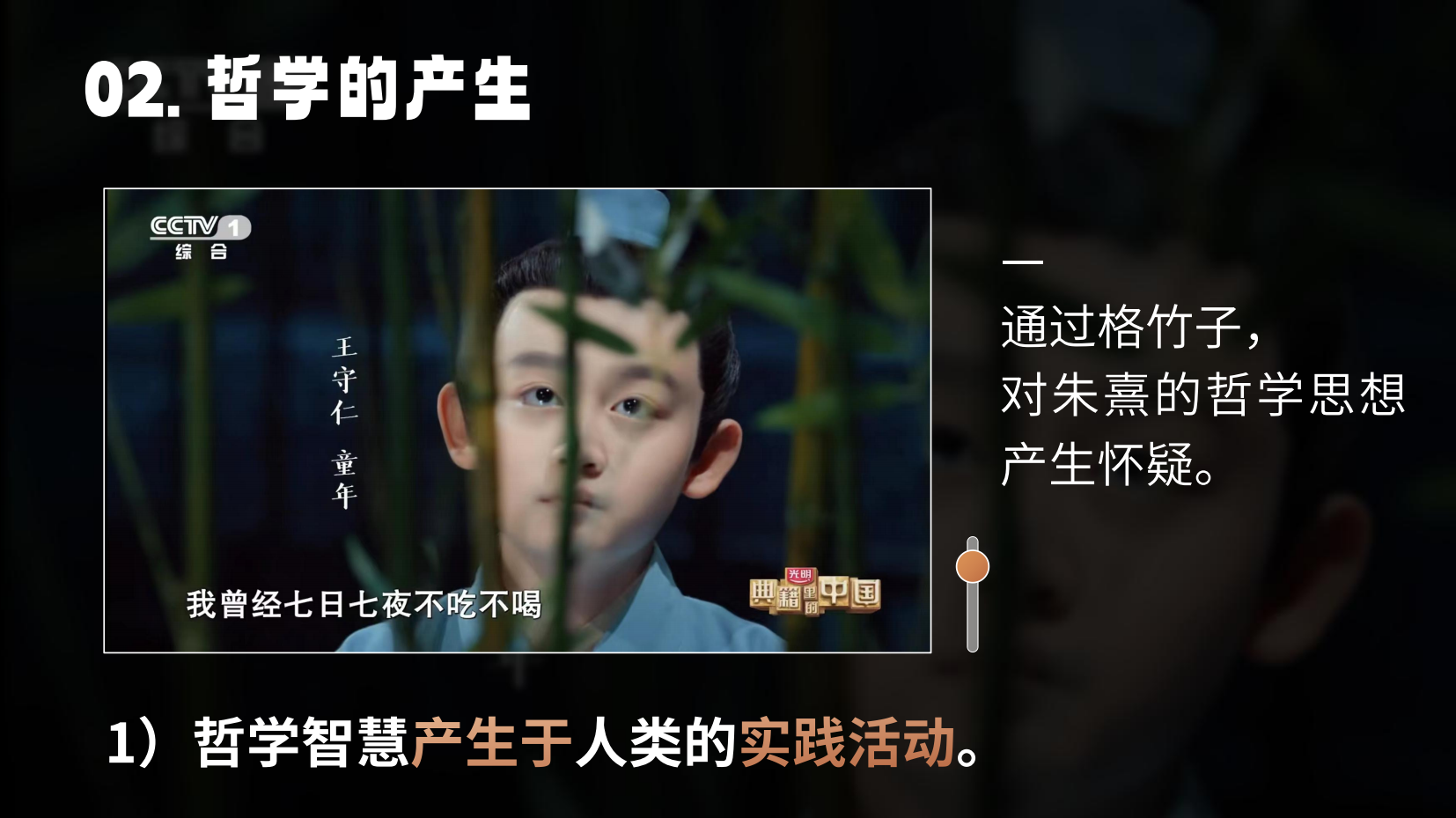 预览图 15