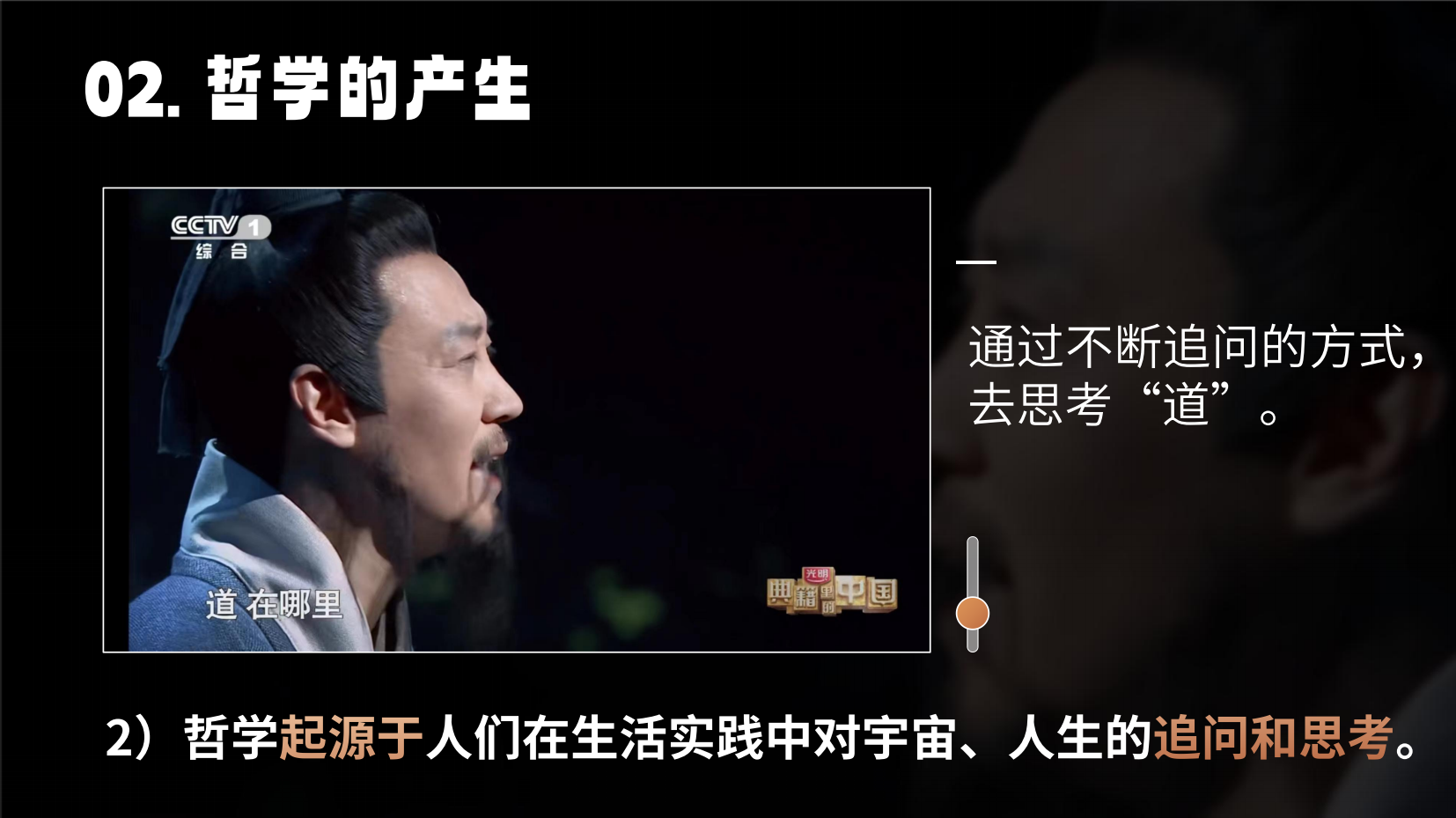 预览图 16