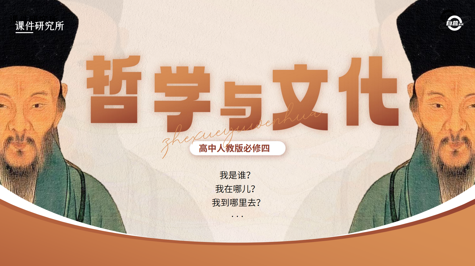 预览图 4