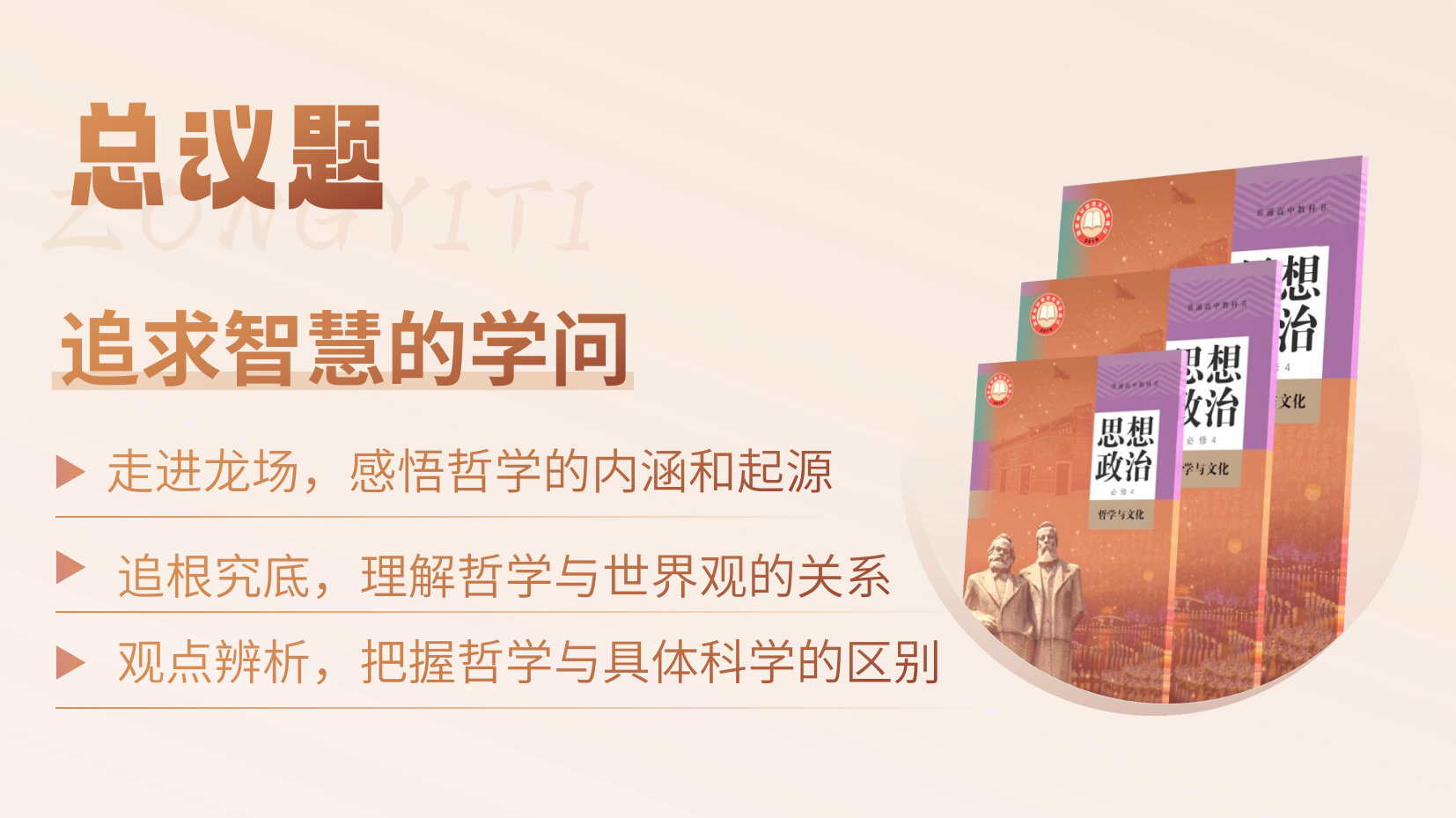 预览图 9