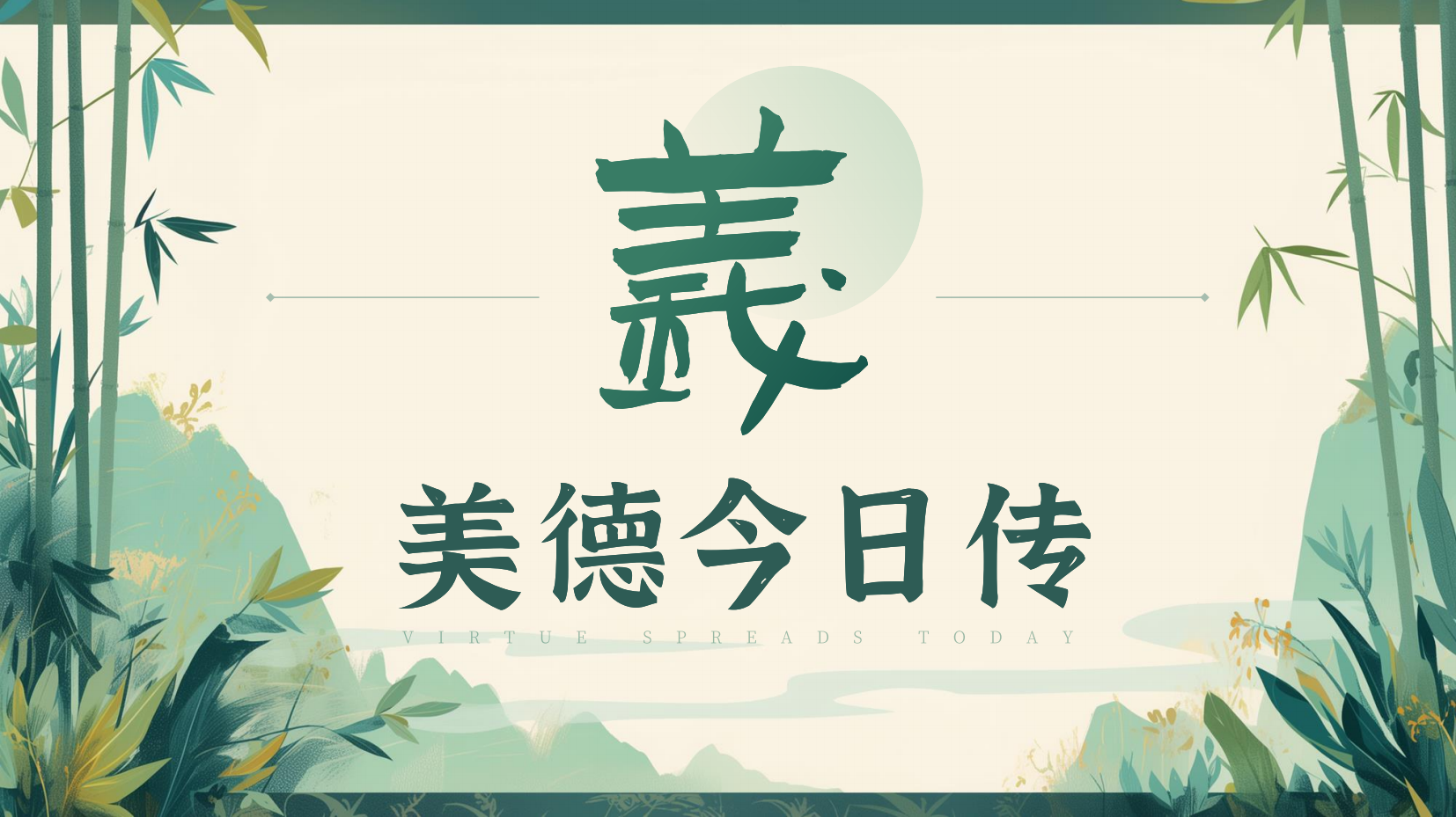 预览图 10