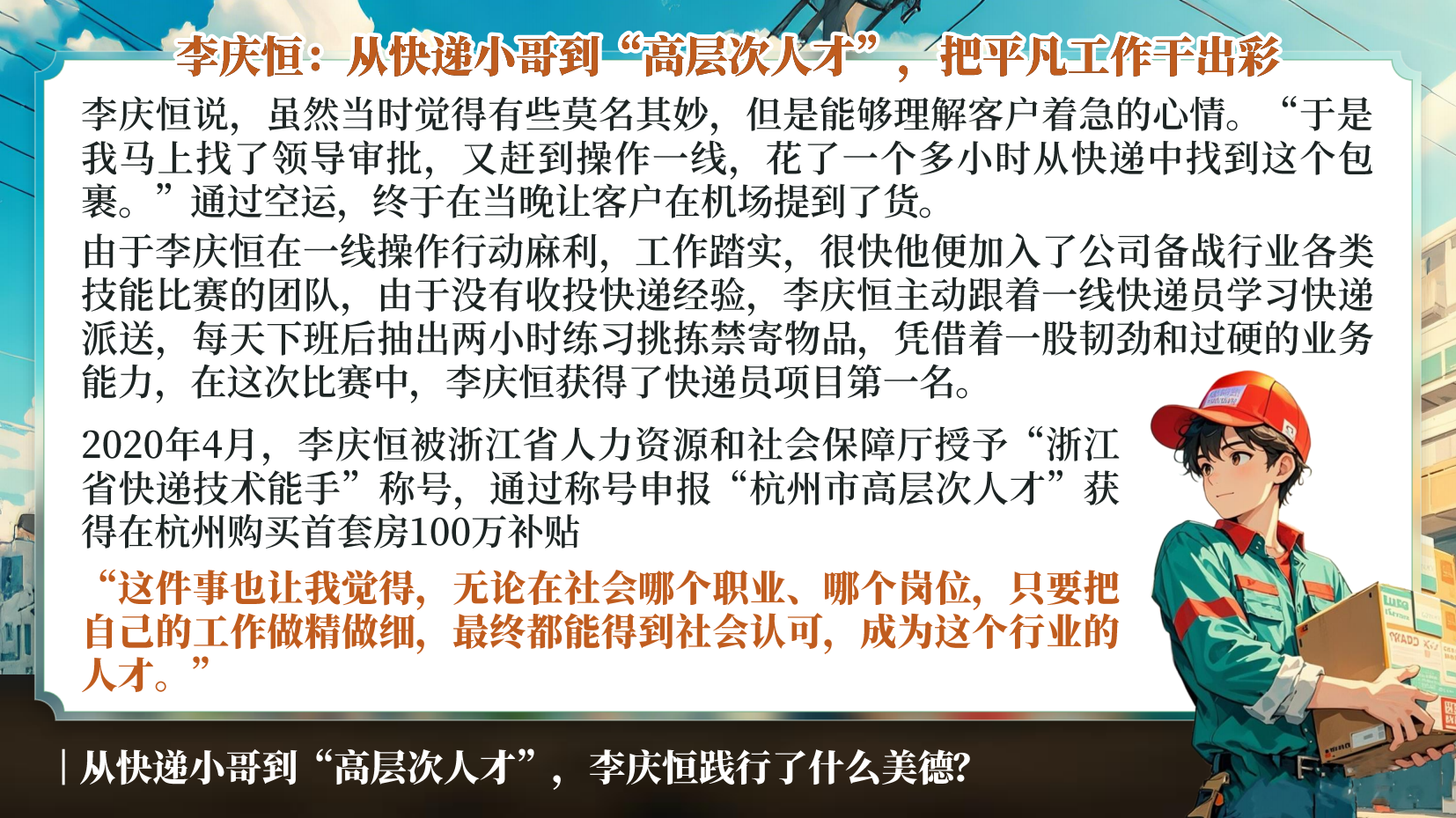 预览图 15