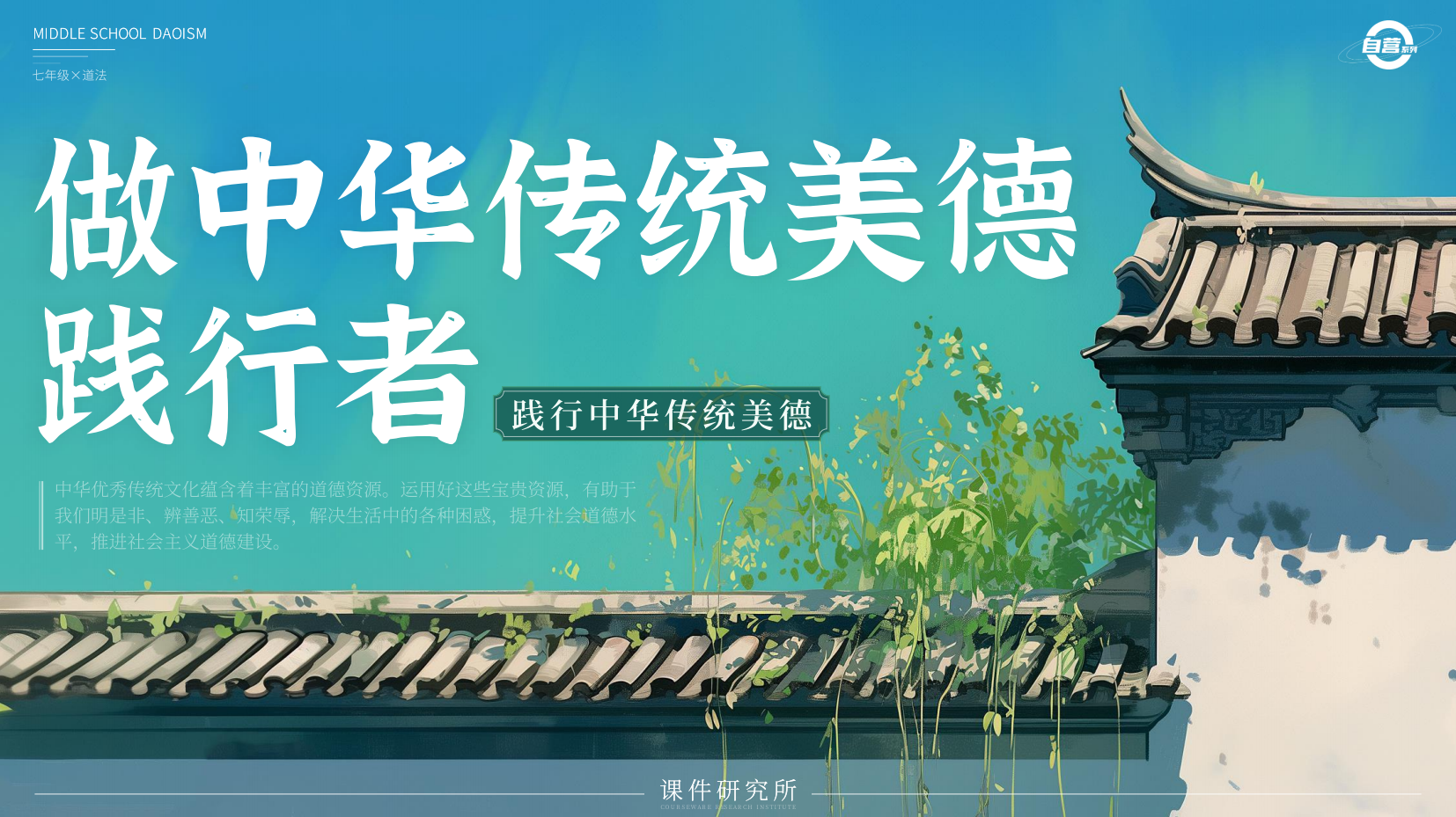 预览图 2