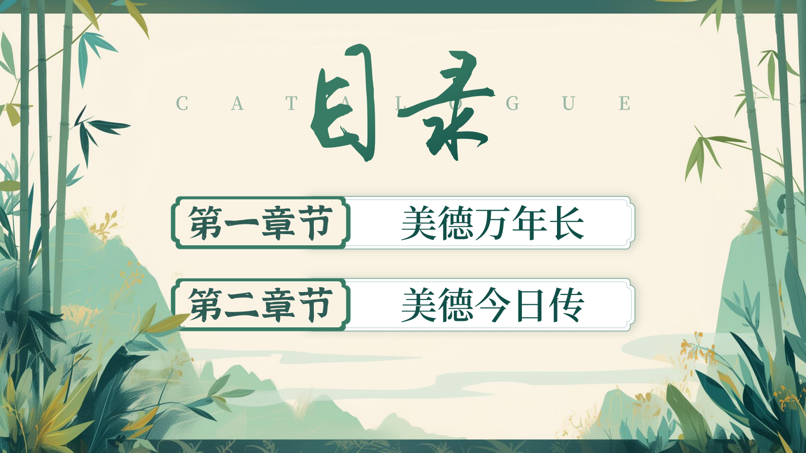 预览图 4