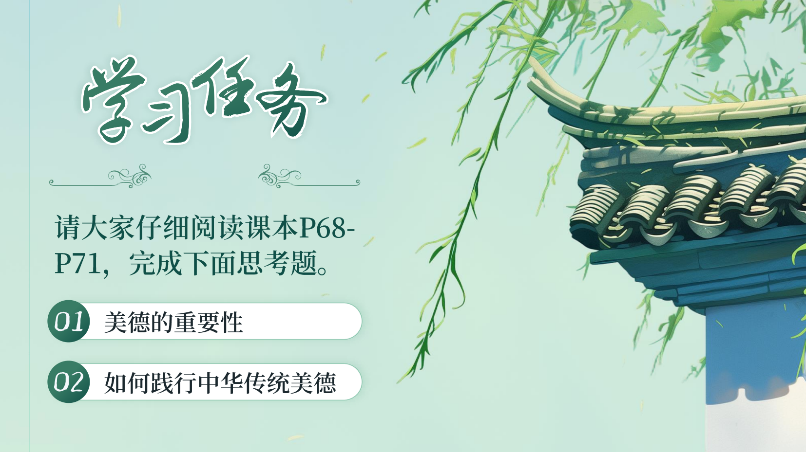 预览图 5