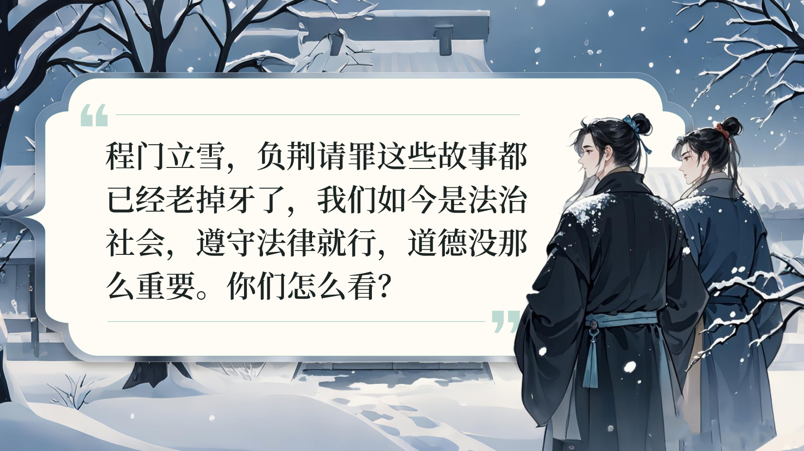 预览图 6