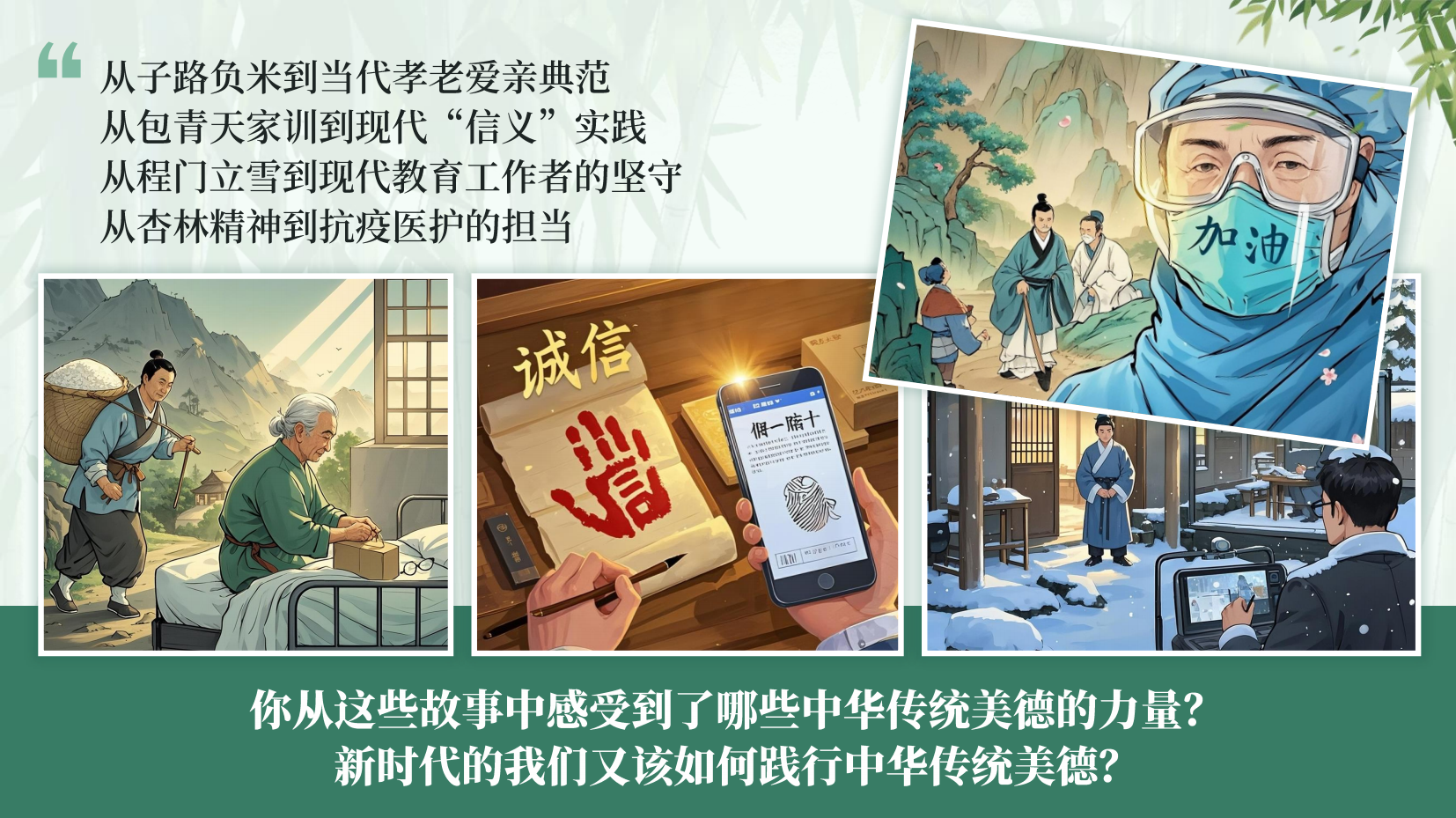 预览图 8