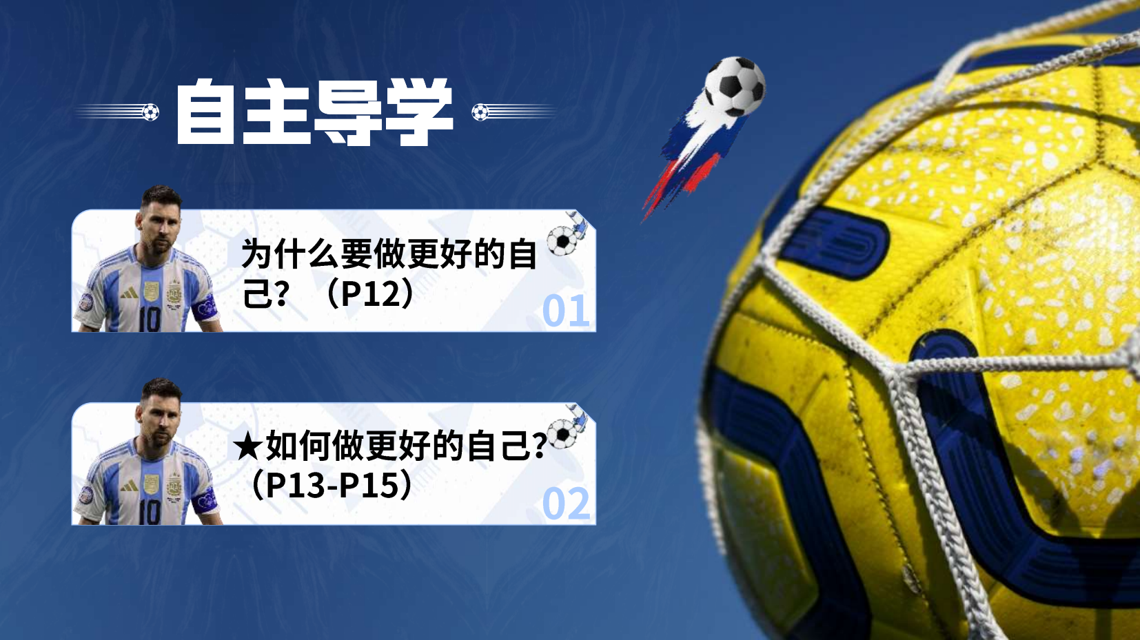 预览图 4