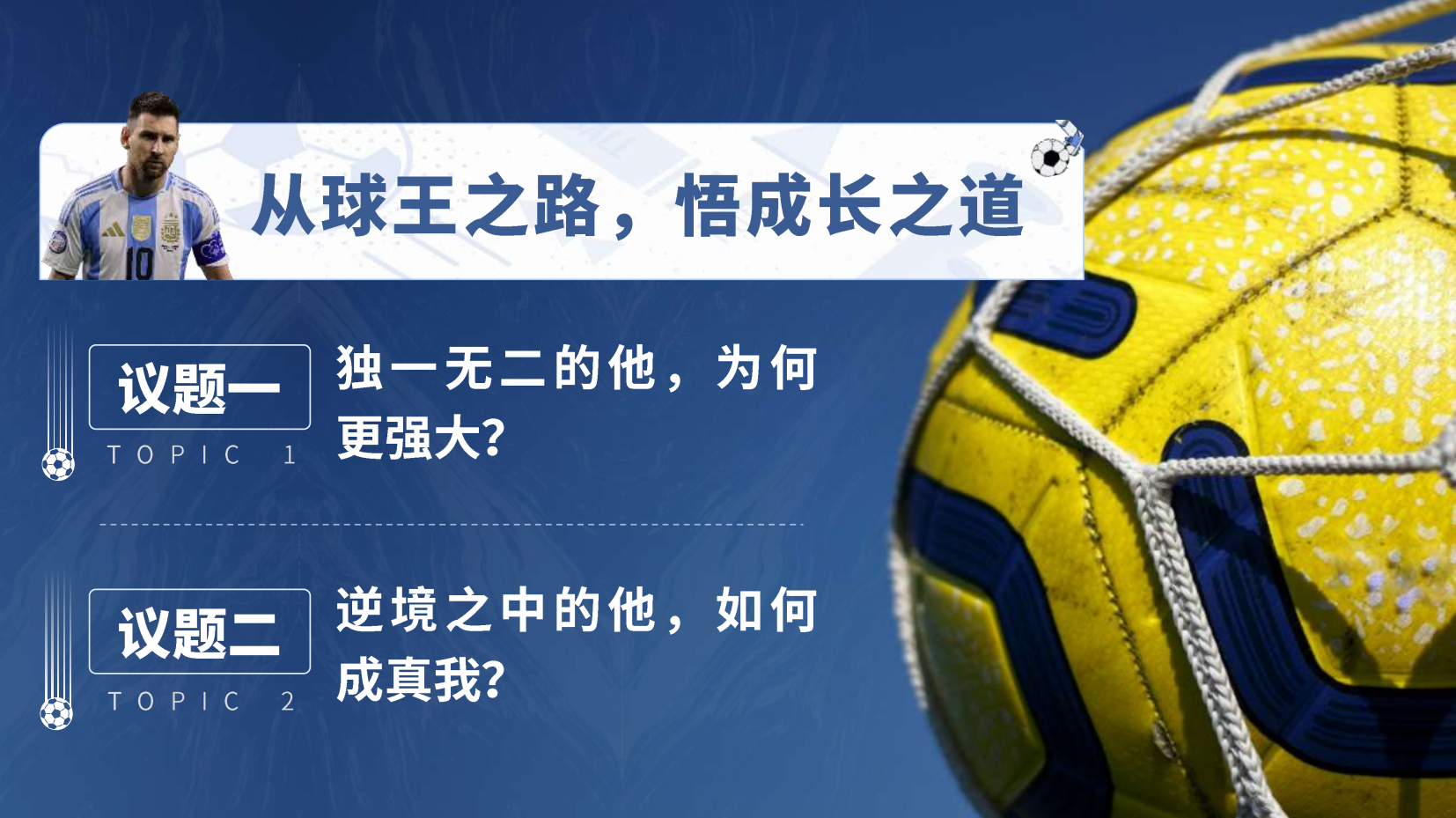 预览图 5