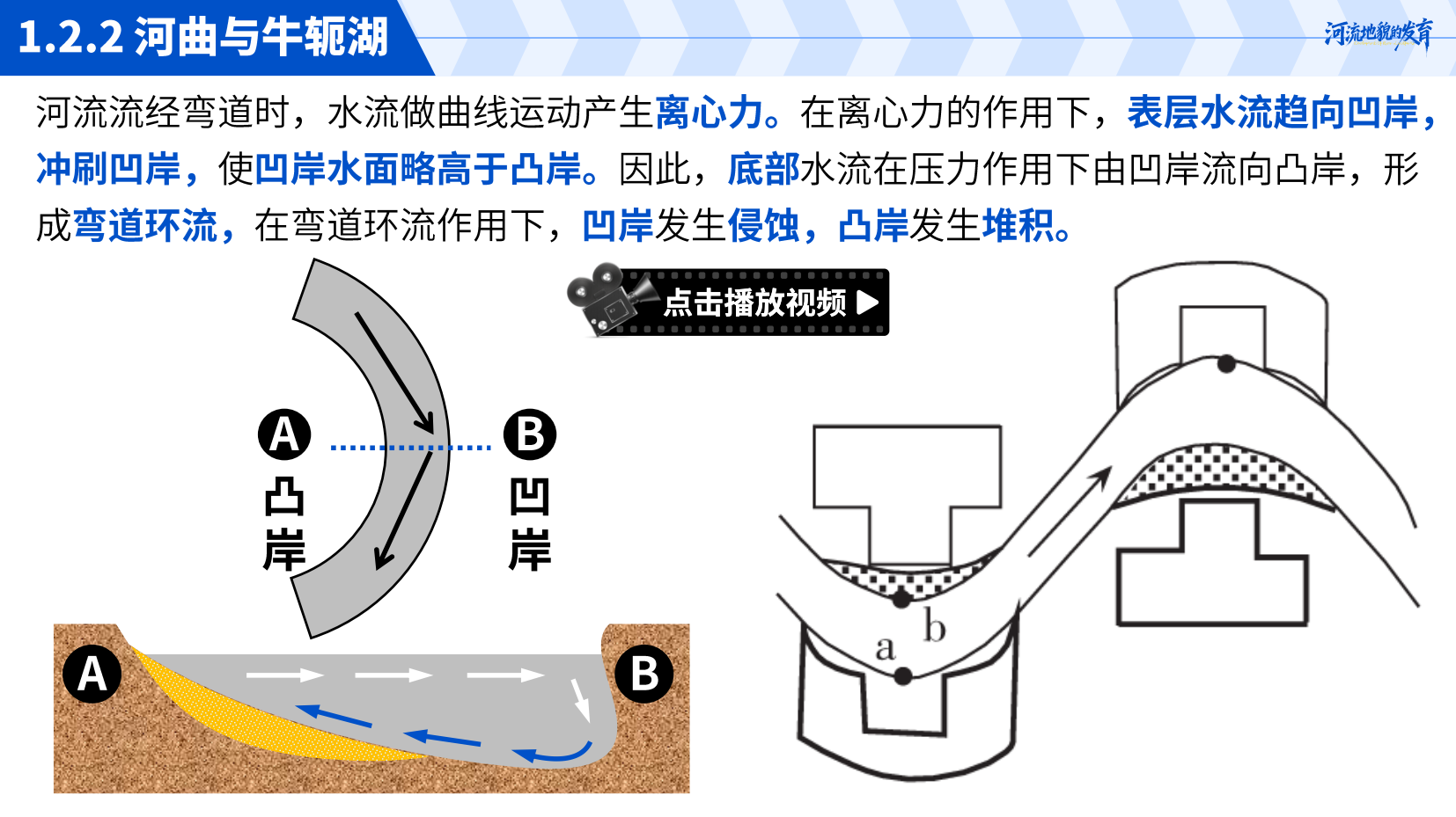 预览图 14