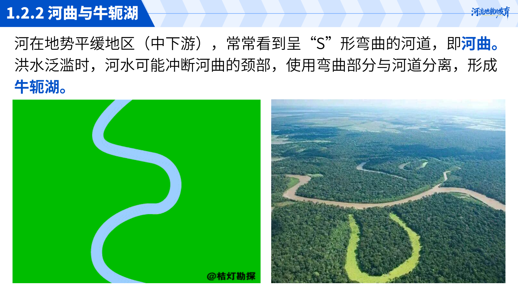 预览图 15