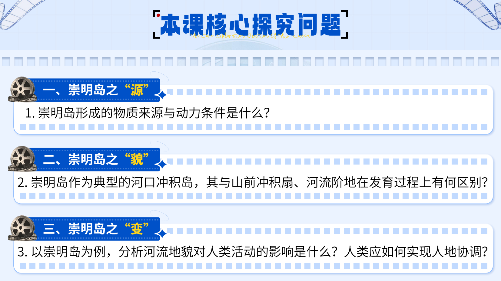 预览图 6