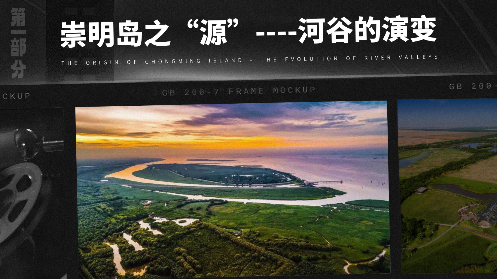 预览图 7