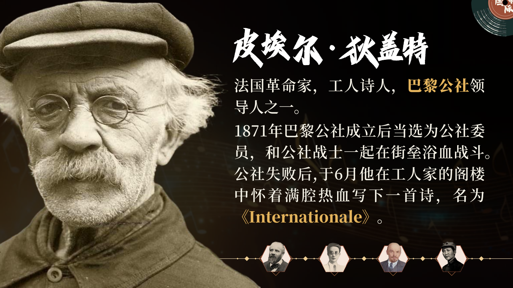 预览图 10