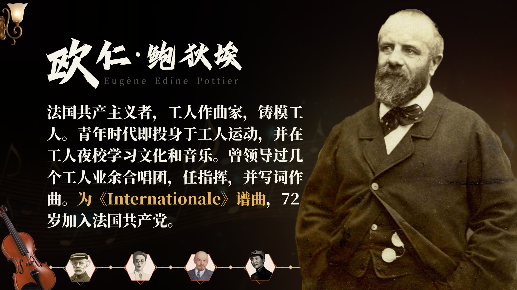 预览图 12