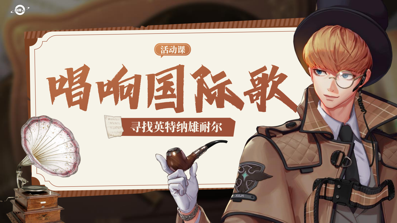预览图 2