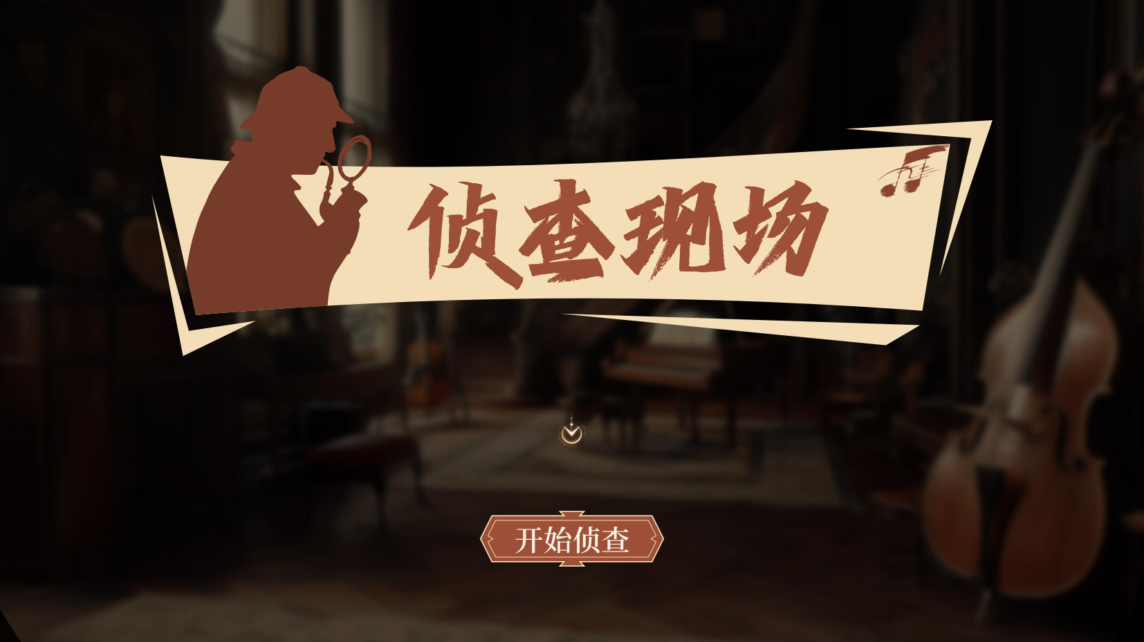 预览图 3