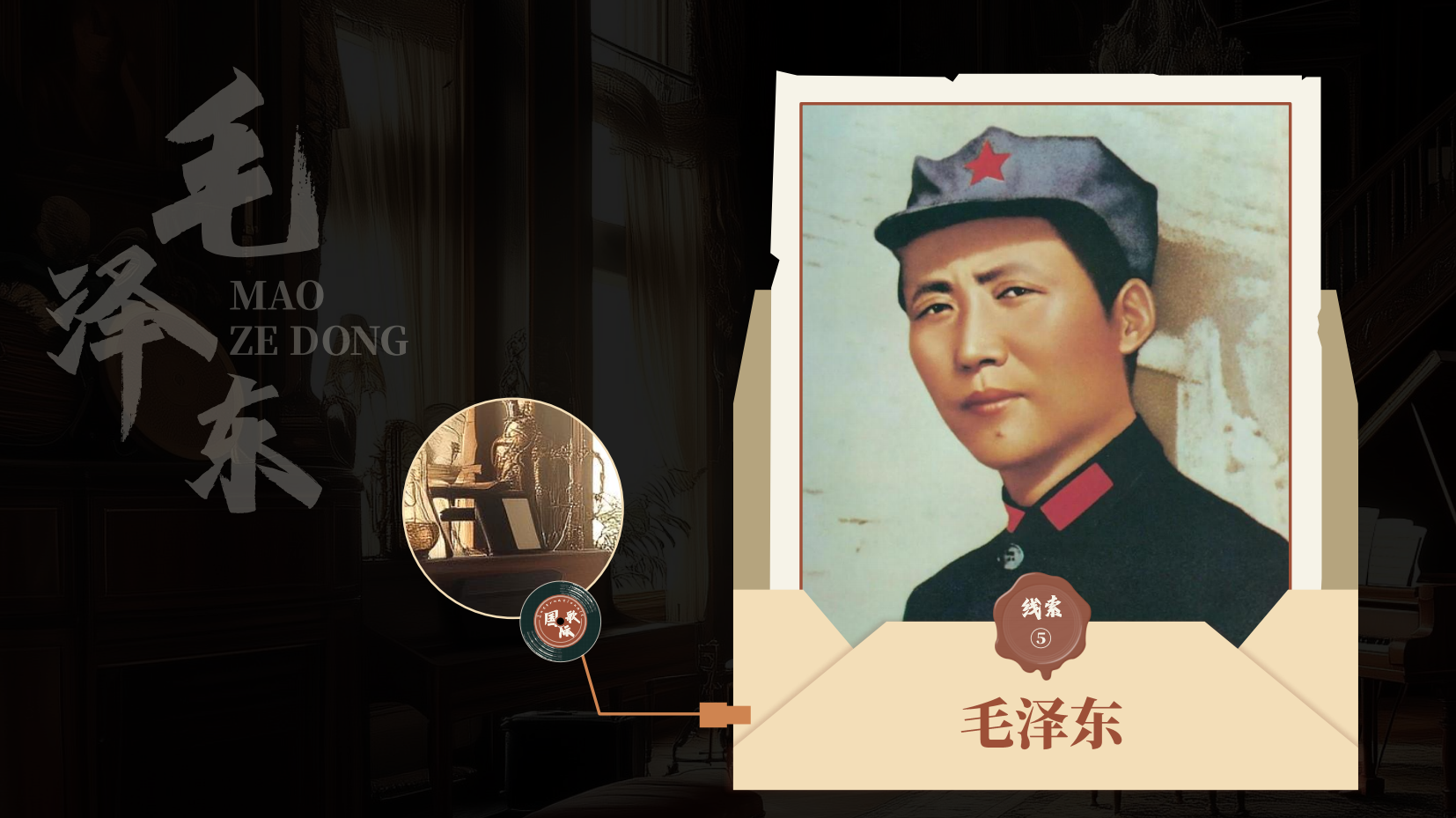 预览图 8