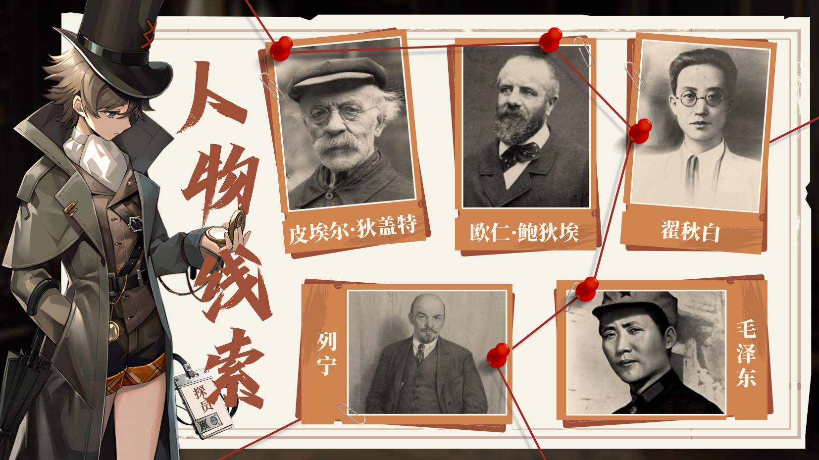 预览图 9