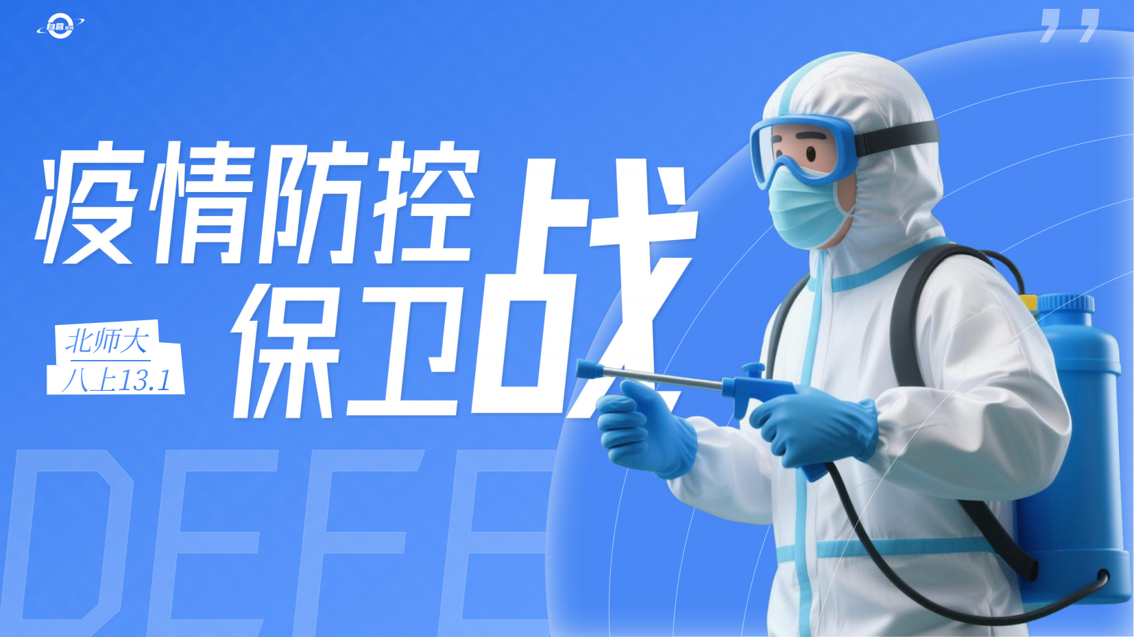 预览图 1