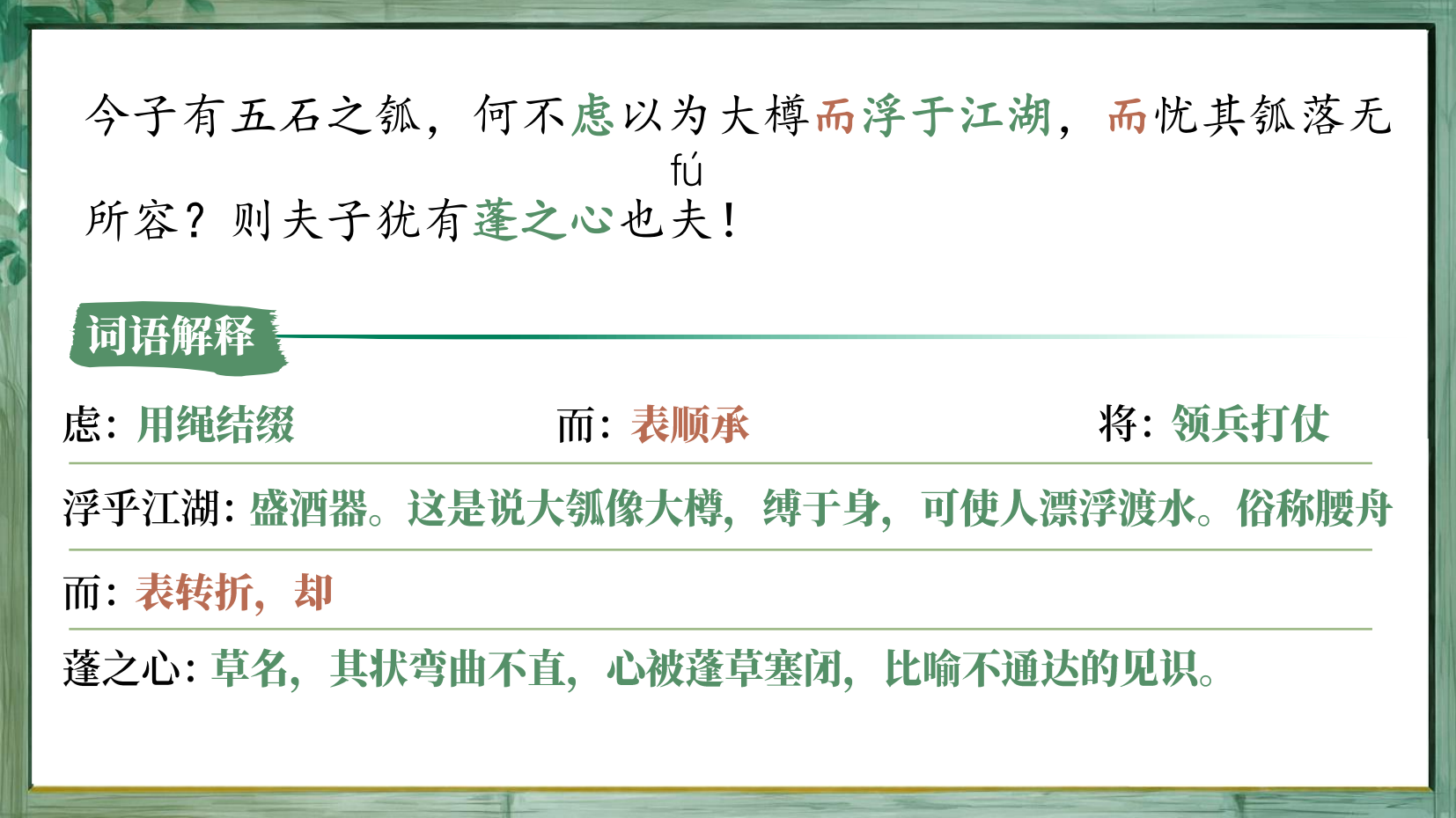 预览图 11