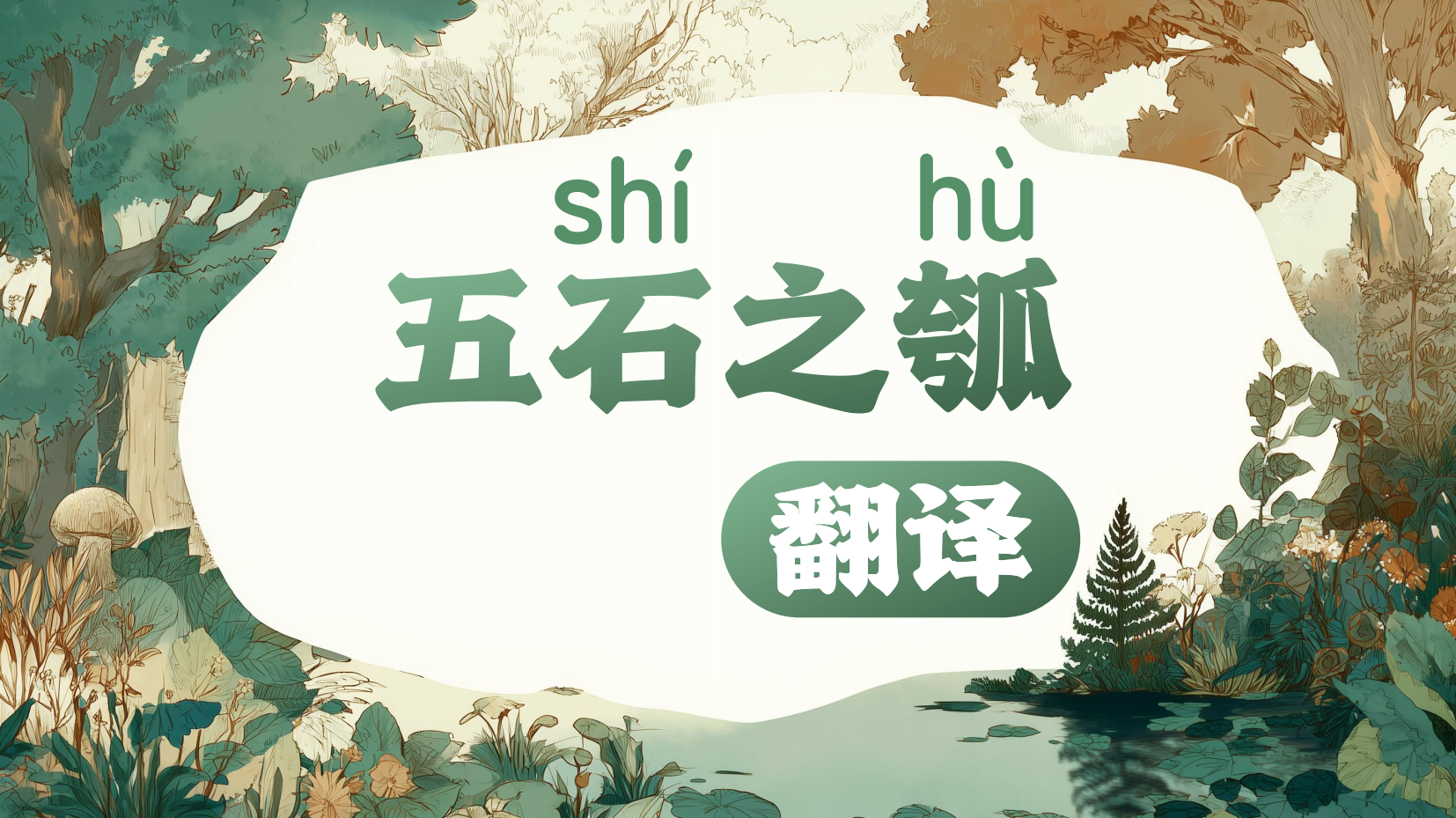 预览图 4