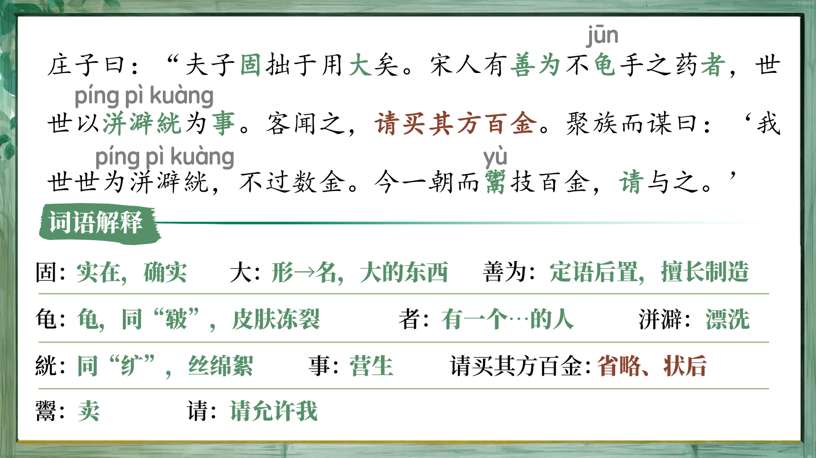 预览图 7
