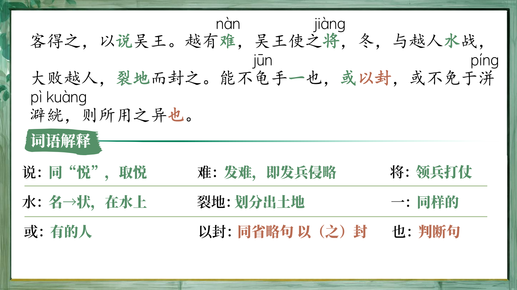 预览图 9